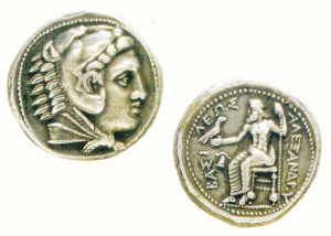 Αργυρό τετράδραχμο Αλεξάνδρου Γ΄ 336 – 323 π.Χ.