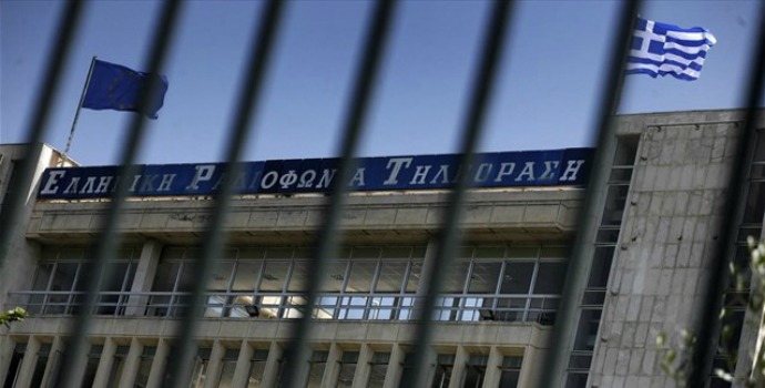 ert-ktirio