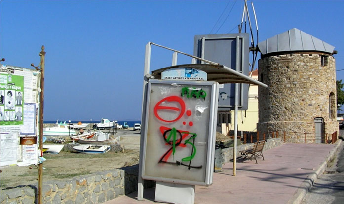 Αισθητική από το παρελθόν και Αισθητική από το παρόν: ολοφάνερη η υπεροχή της πρώτης