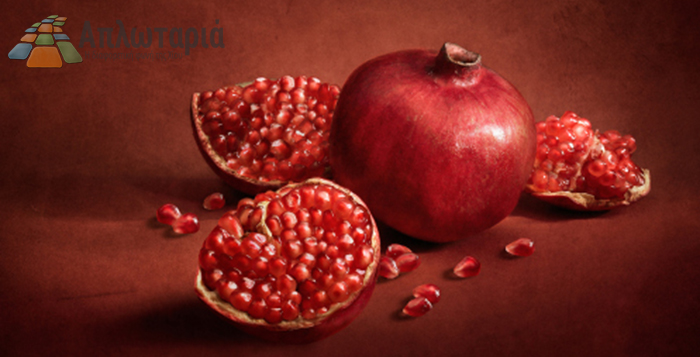 2014pomegranate