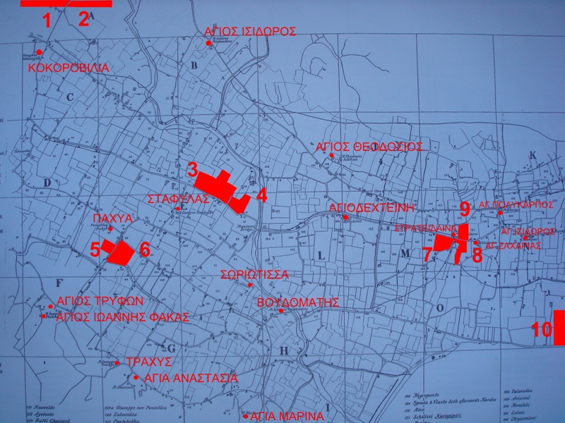 Λεπτομέρεια του τοπογραφικού του Κάμπου του Arnold Smith όπου σημειώνονται οι ιδιοκτησίες των Αυγερινών