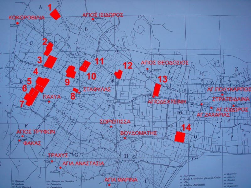 Λεπτομέρεια του τοπογραφικού του Κάμπου του Arnold Smith όπου σημειώνονται οι ιδιοκτησίες των Βούρων.
