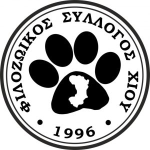 Φιλοζωικός Σύλλογος Χίου