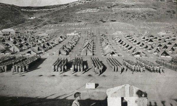 Μακρόνησος