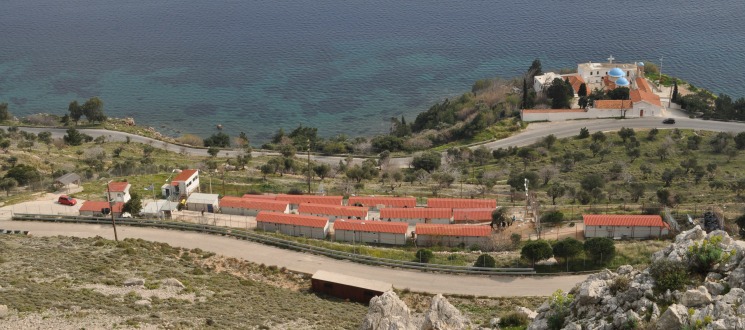 Μερσινίδι