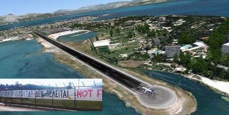 ΤΑΙΠΕΔ