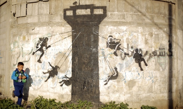 Γκράφιτι του Banksy στο τείχος του αίσχους