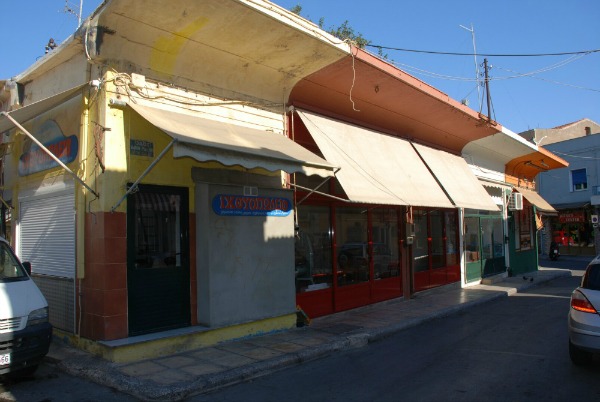 Φωτογραφία Βαγγέλης Χαρίτος