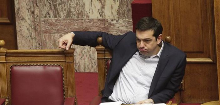 Τσίπρας
