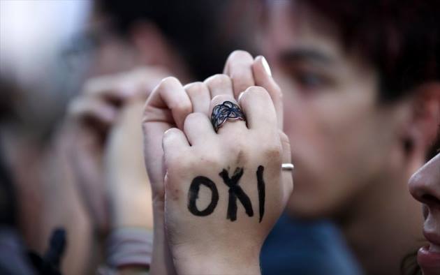 ΟΧΙ