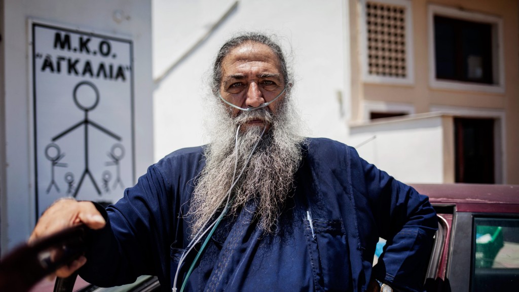 Παπαστρατής