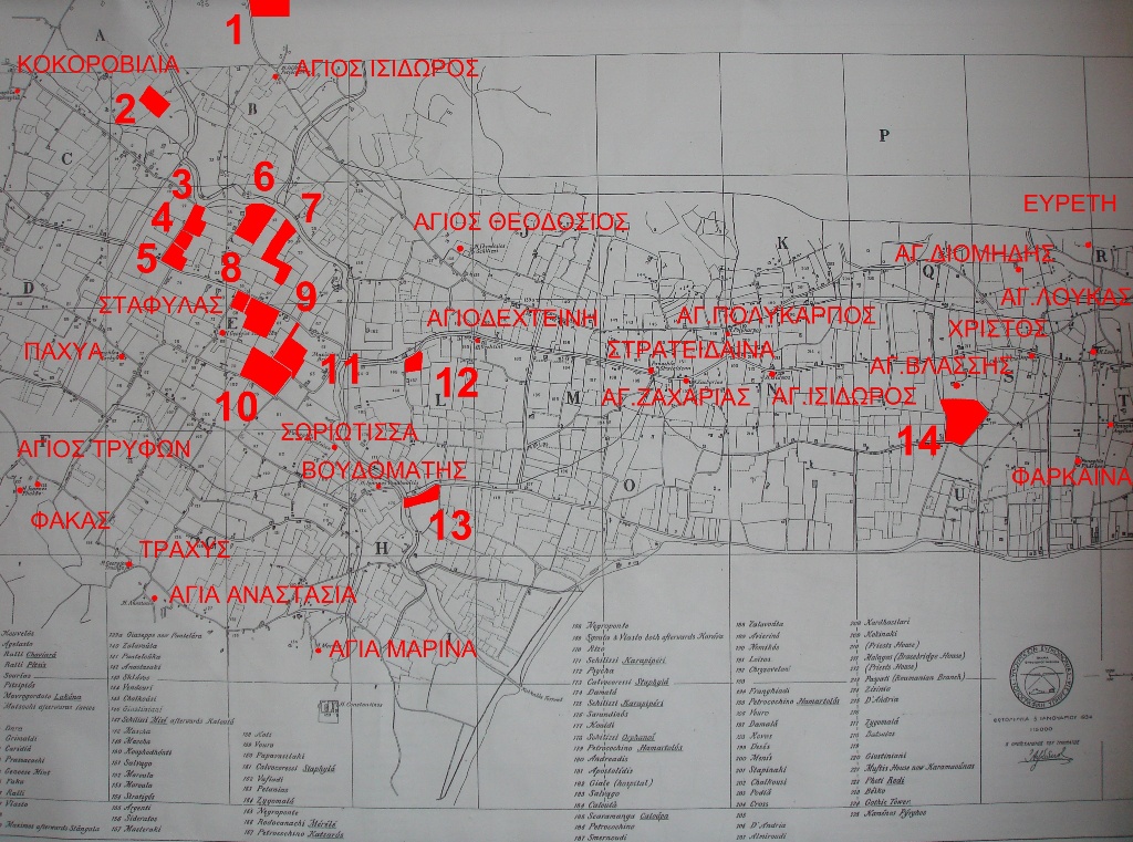 Το τοπογραφικό του Κάμπου του Arnold Smith όπου σημειώνονται οι ιδιοκτησίες των Ροδοκανάκη