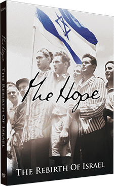 To εξώφυλλο του dvd με την προπαγανδιστική μίνι σειρά για την ίδρυση του Ισραήλ