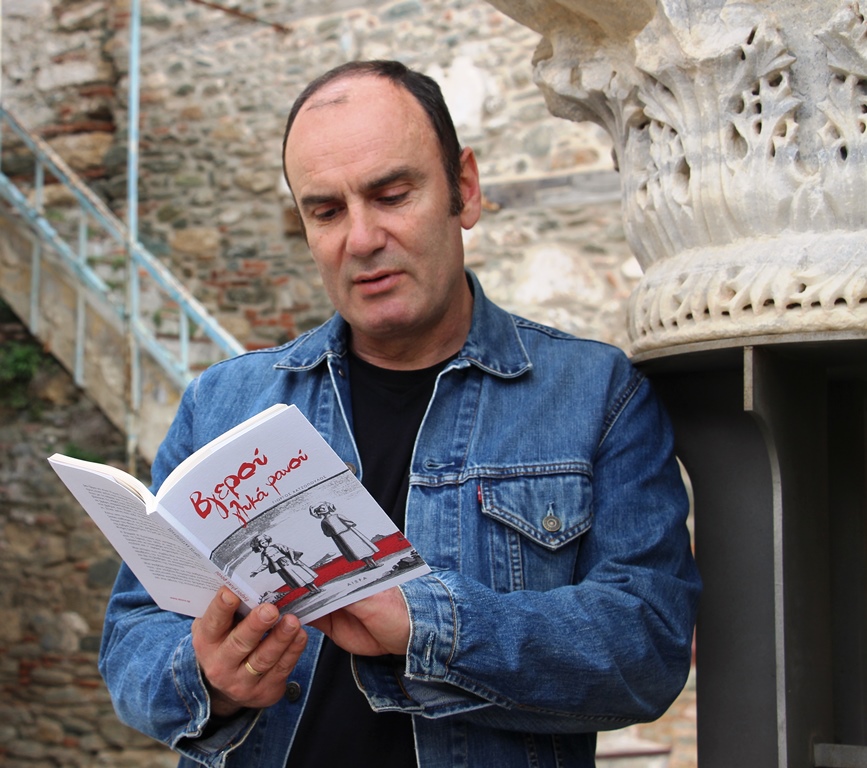 Γιώργος Χατζόπουλος