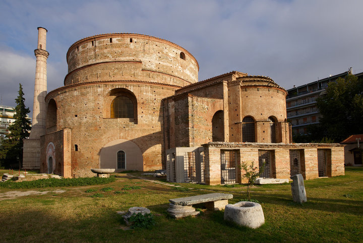 Ροτόντα