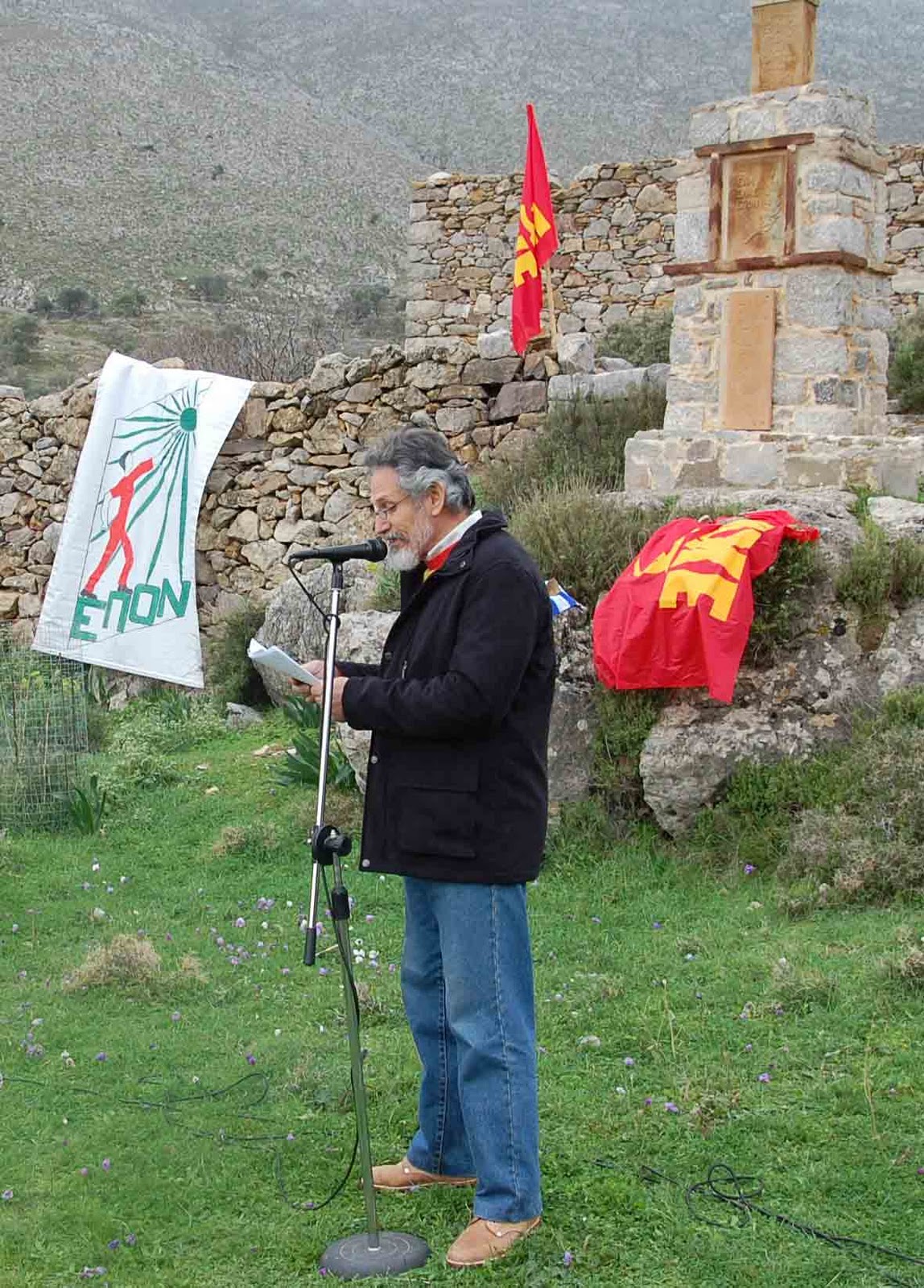 Ο Πρόεδρος του Συλλόγου Δημήτρης Ψωμαδάκης