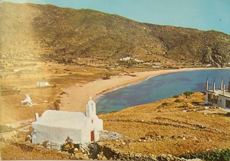 Παραλία Μιλαπότα, 1976